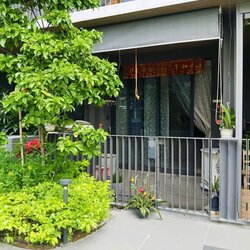 The Garden Residences (D19), Apartment #481029051